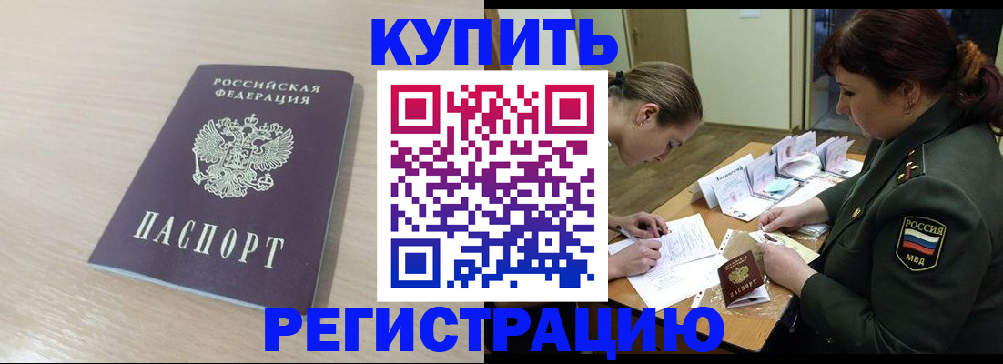 найти адрес прописки в Судогде